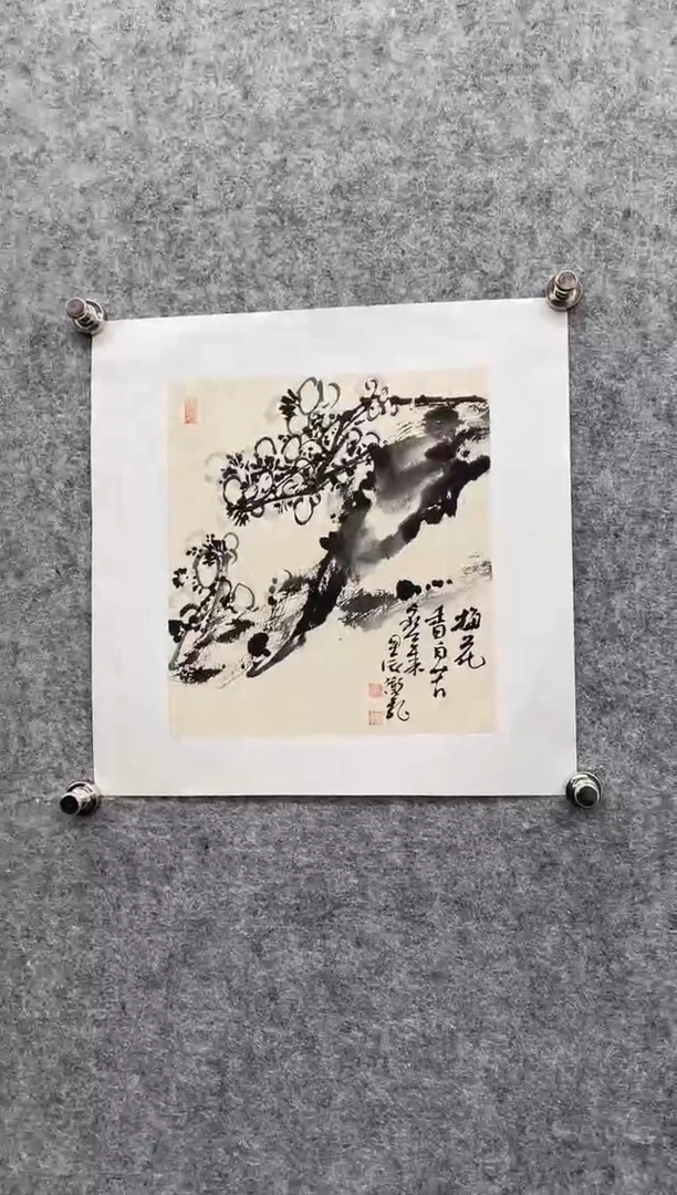 【闪购商品】国画绘画作品-0.5平尺