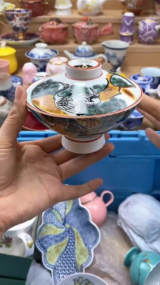 【闪购商品】茶盏闪购名称 【闪购商品】 茶盏