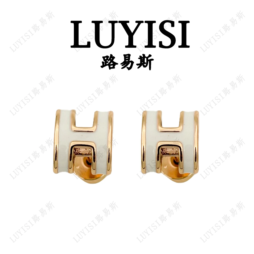 铜合金耳饰  LUYISI路易斯轻奢《迷你H》#6722耳饰
