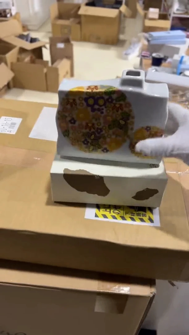 【闪购商品】瓷片h660好好好好好好