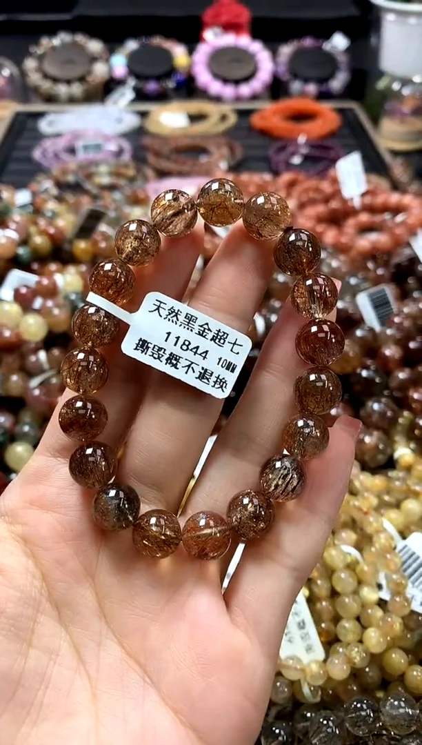 未镶嵌手链水晶10