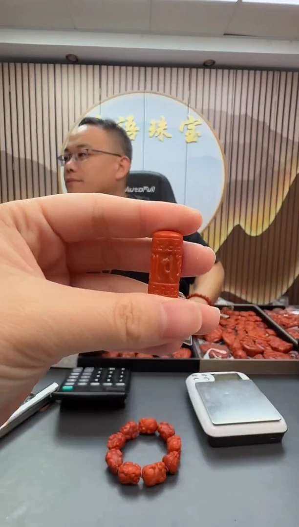 未镶嵌雕刻南红玛瑙068ZB1119产品一个