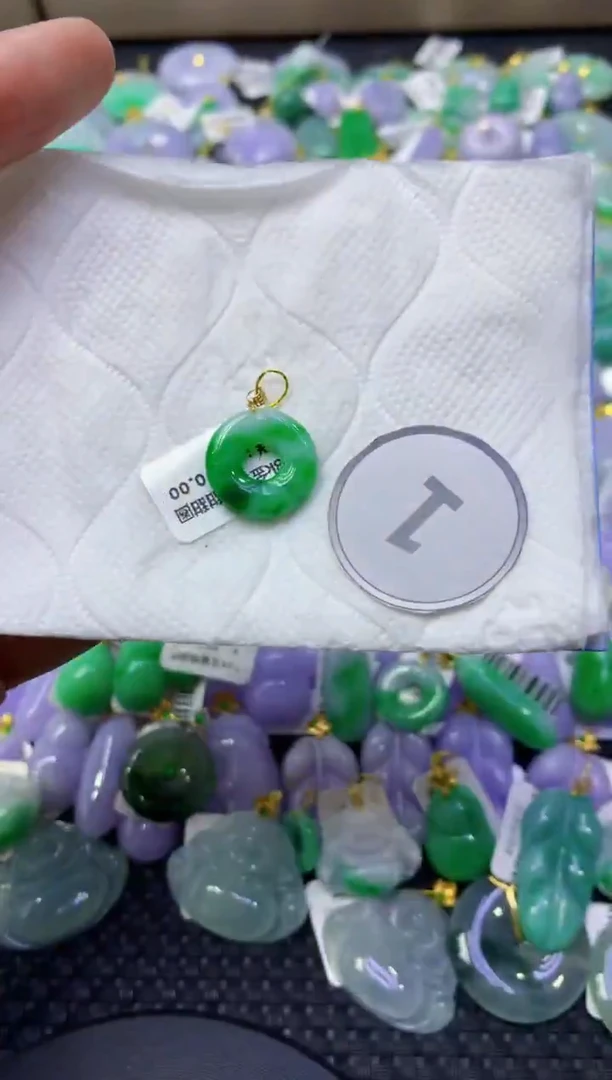 颈饰18K金镶嵌翡翠天然缅甸翡翠A货