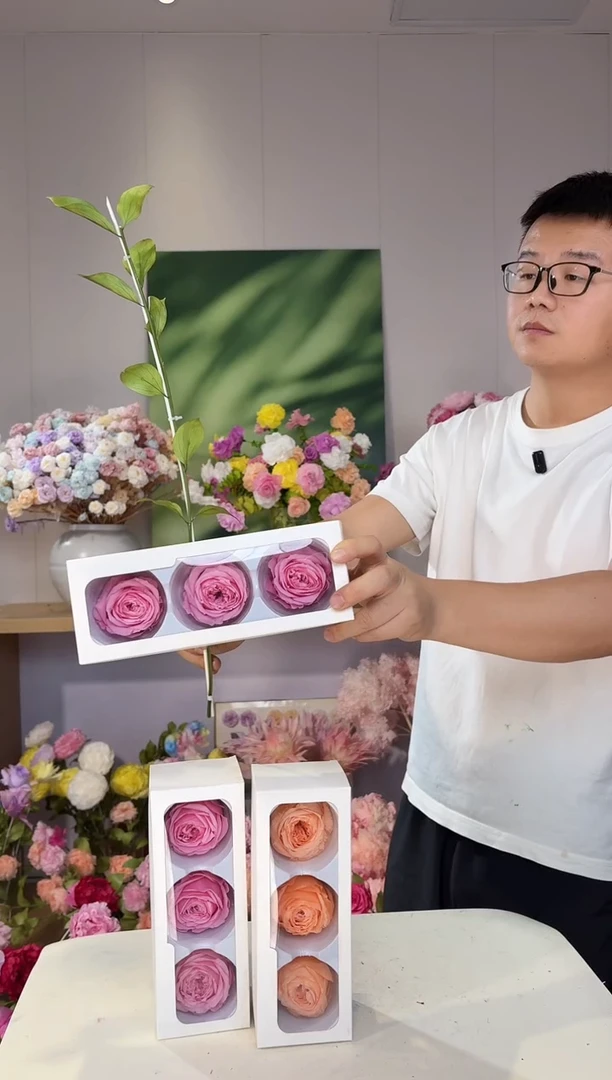 大号永生玫瑰1盒花头(3朵粉色)(打孔,配白色龙柳枝橘叶杆子)