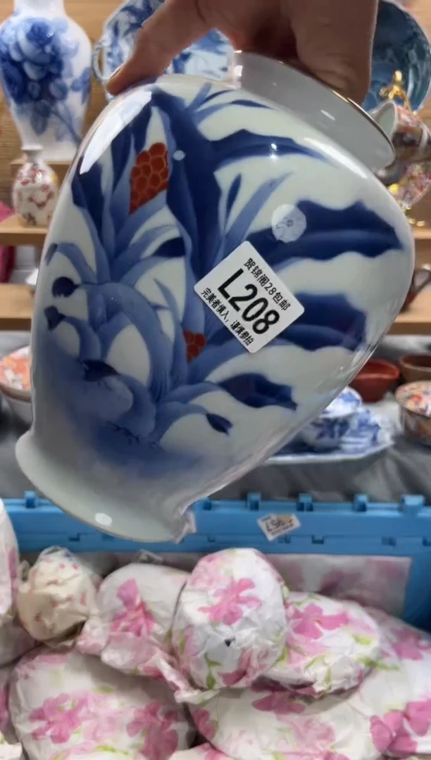 瓷片百**歌      L208
