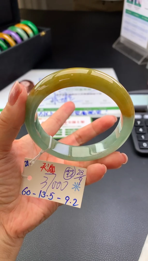 未镶嵌手镯翡翠手镯