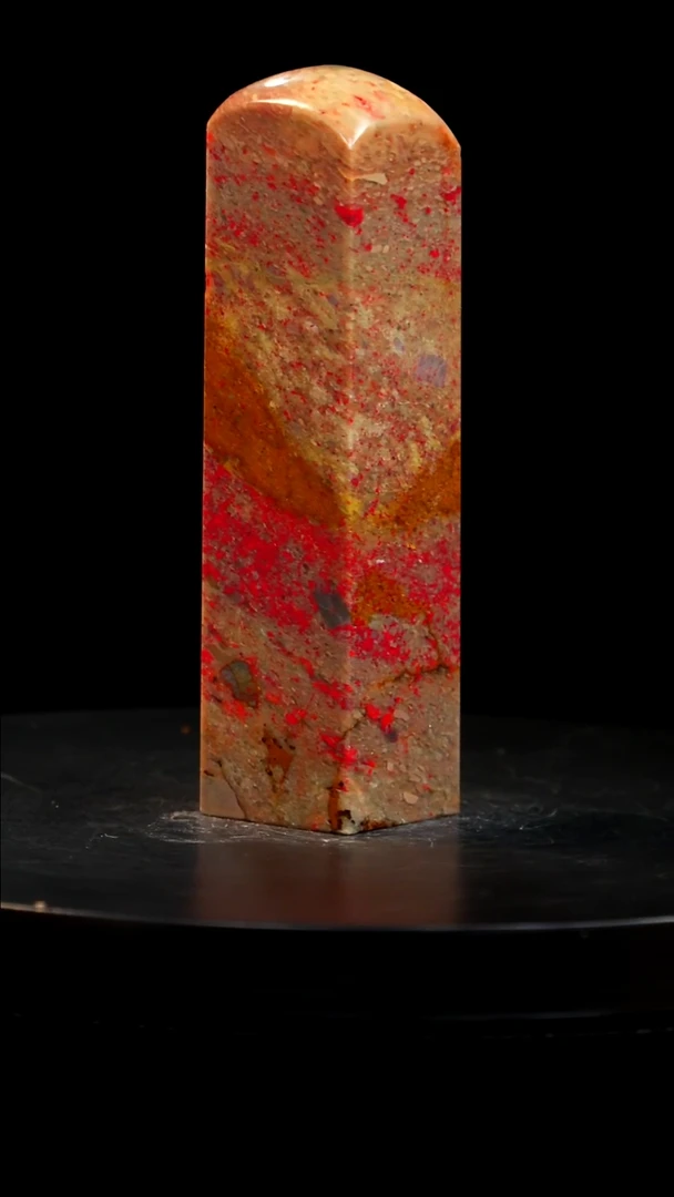 昌化石田黄鸡血石