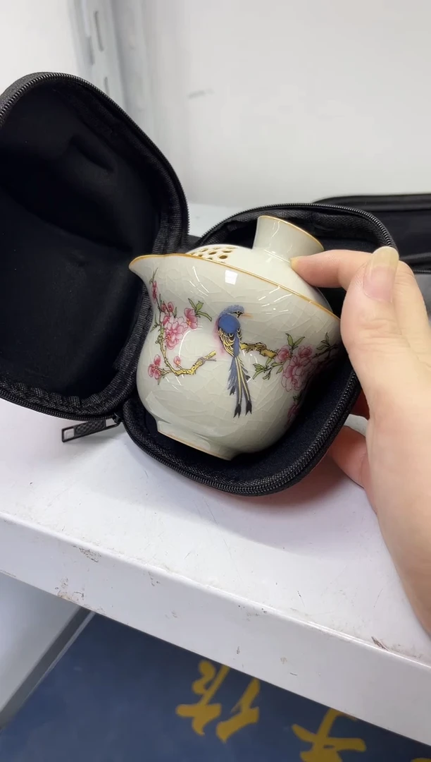 汝窑喜上眉梢旅行茶具