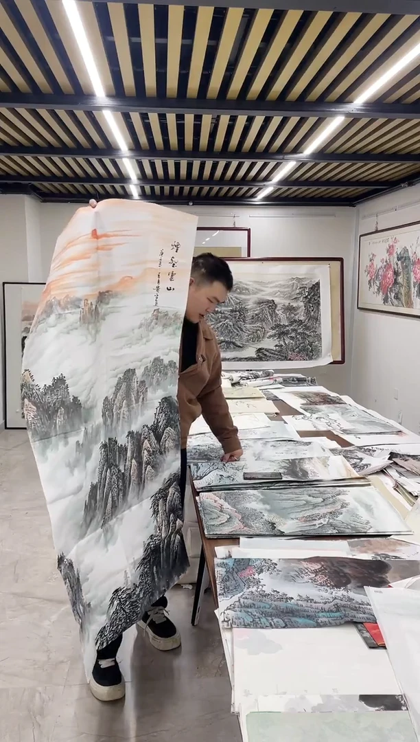 国画融易专属链接-杨贵平中堂太阳带证书