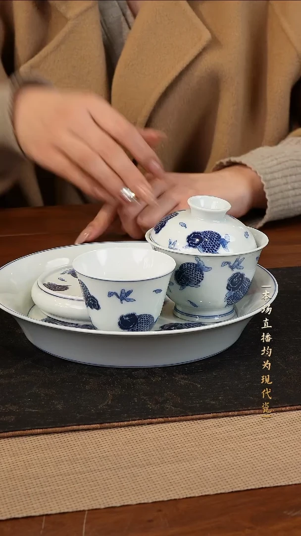 宁封窑青花鱼藻套组（盖碗+壶承+单杯+盖置）