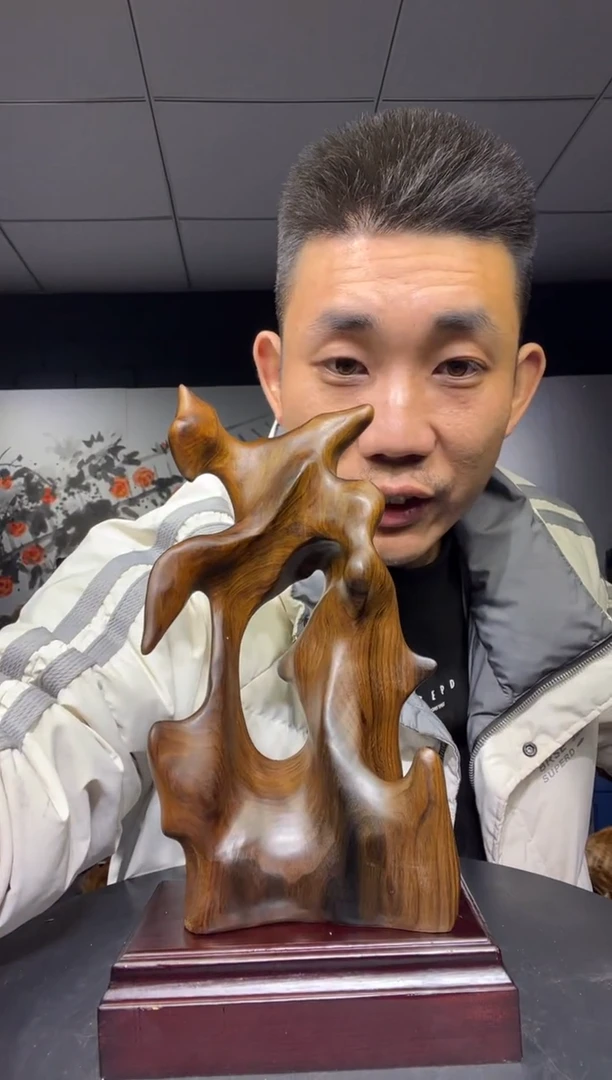 【闪购商品】金丝楠木雕金丝楠木工艺品摆件