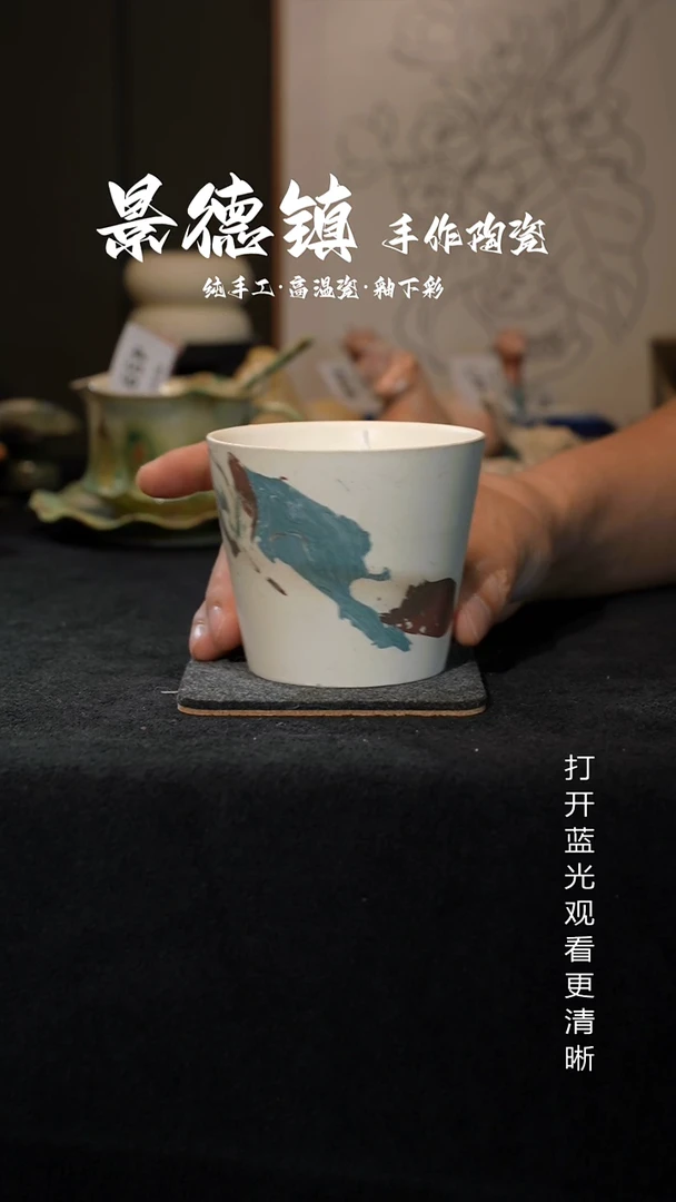 原创景德镇手工高温陶瓷468