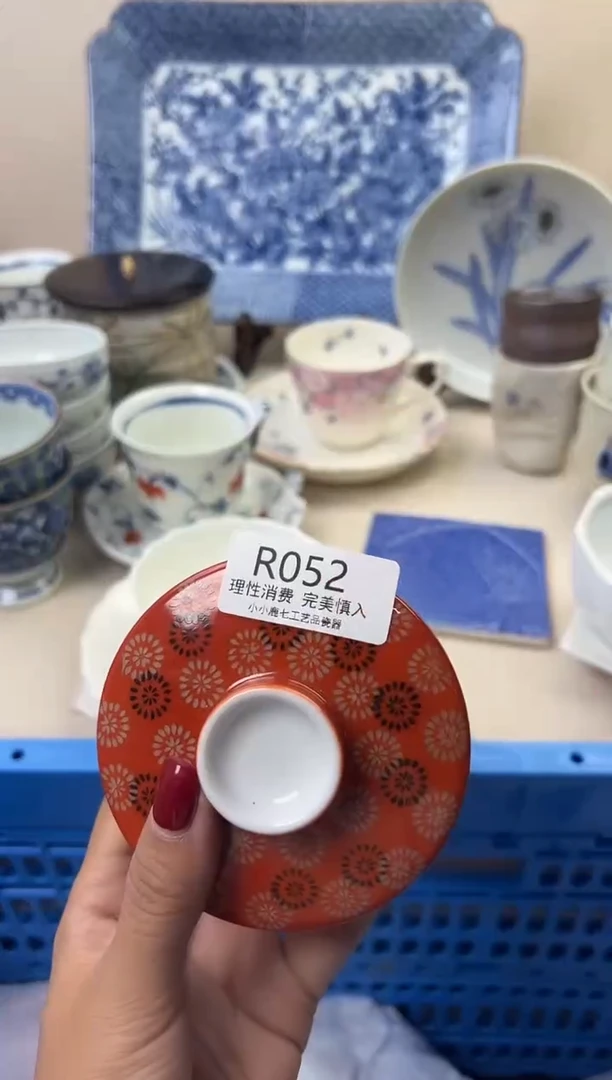 瓷墨*然052RRRRRRRRR