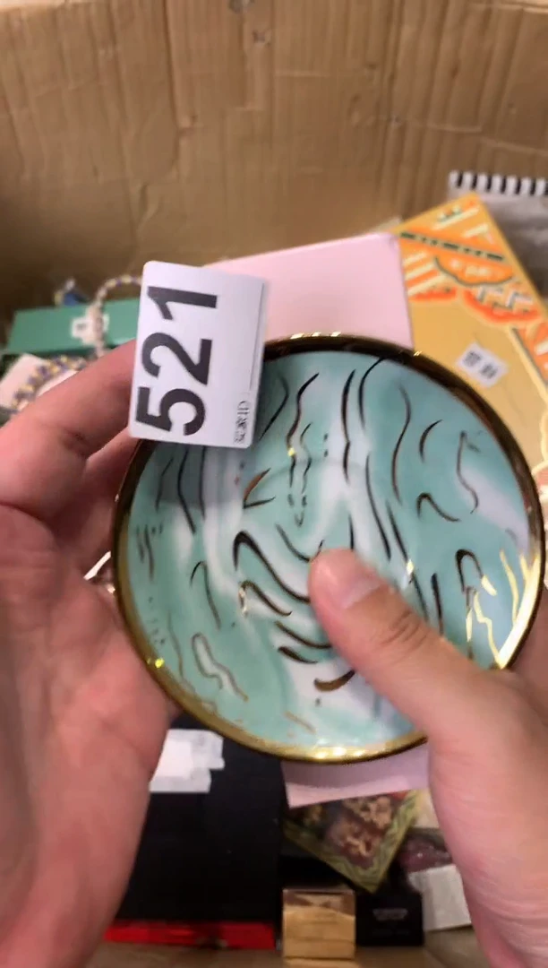 珍**前瓷器瓷器瓷器瓷器