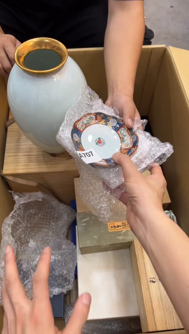 其***好707中古商品，谨慎参拍