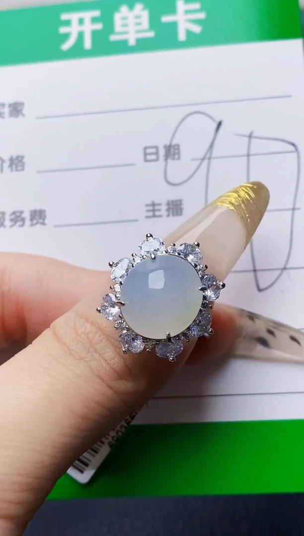 银S925镶嵌戒指翡翠3136