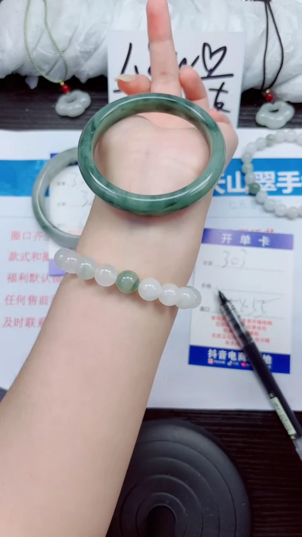 石英质玉手镯未镶嵌A303-54.55