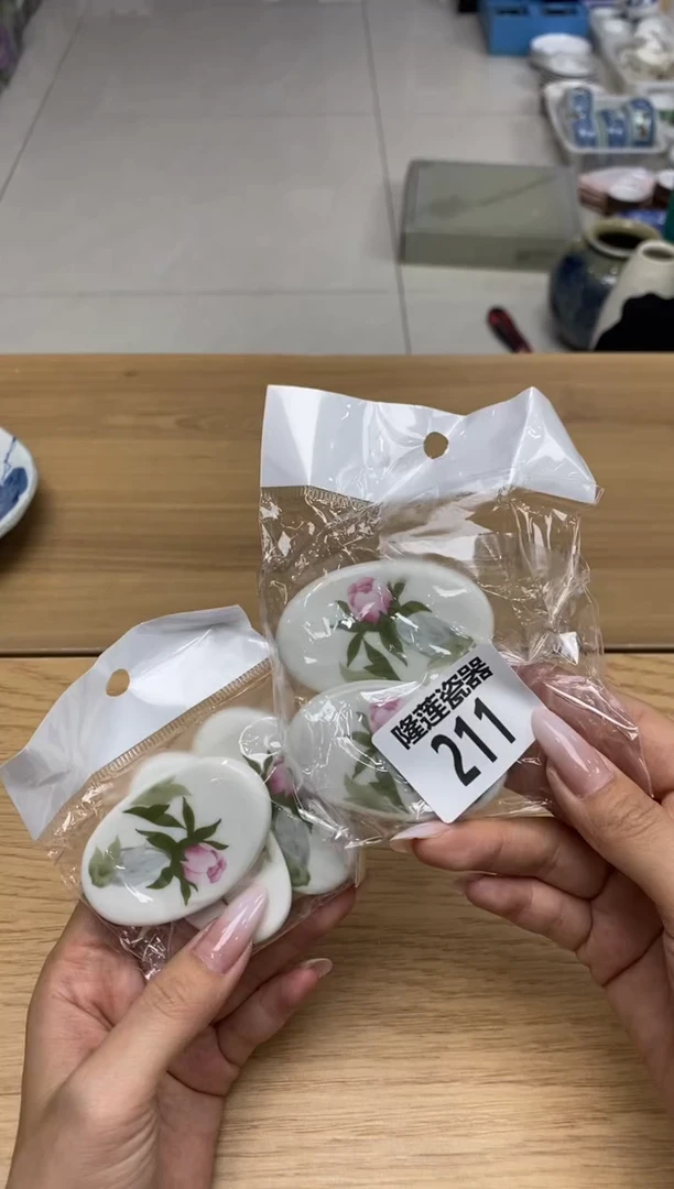 瓷片O**i隆莲全球选好物精选