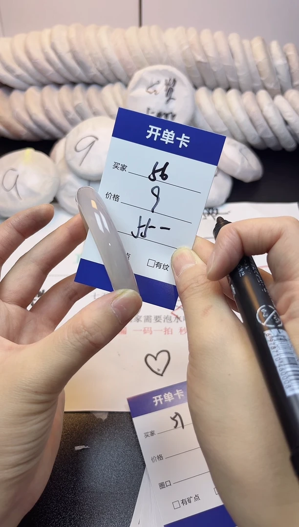 无非金属54-55   56
