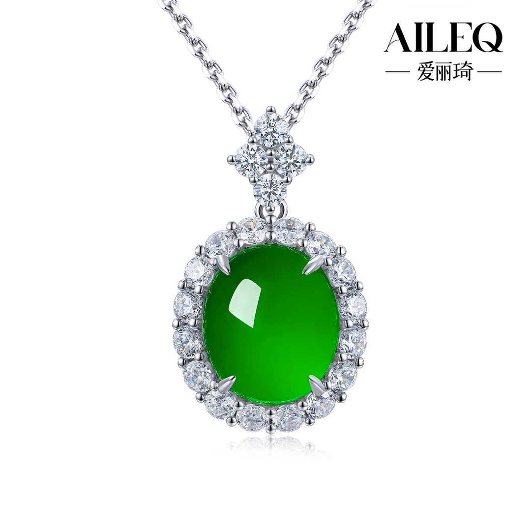 AILEQ925银天然玉髓满绿星语蛋面吊坠时尚品质珠宝直播欧若风项链