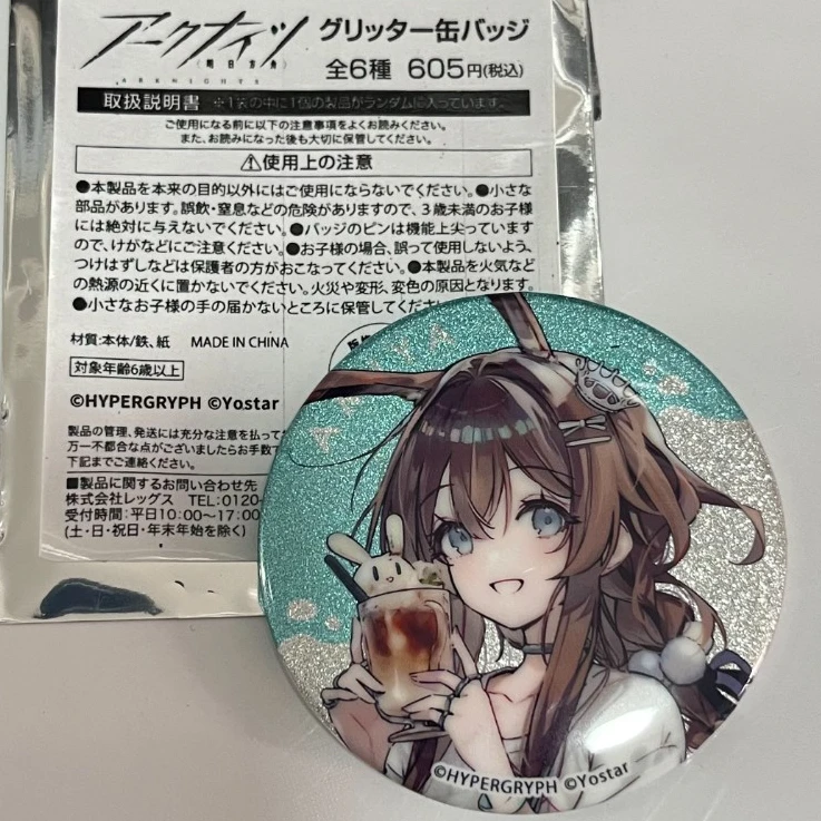 明日方舟(包邮全新价看图直拍)金属吧唧精美色纸小卡