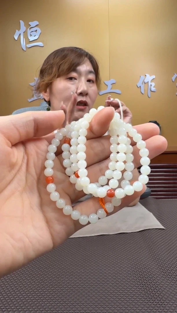 和田玉未镶嵌颈饰手串5-6