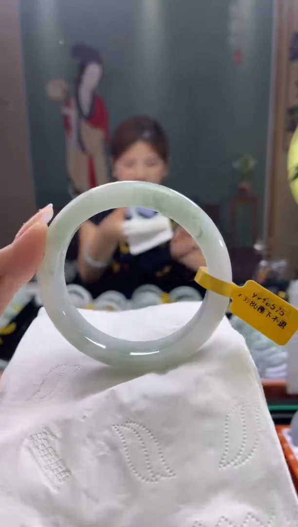 未镶嵌手镯翡翠圈口x57-58