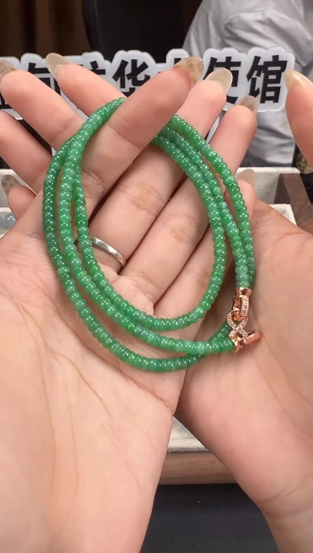 未镶嵌手串翡翠缅甸珠宝严选