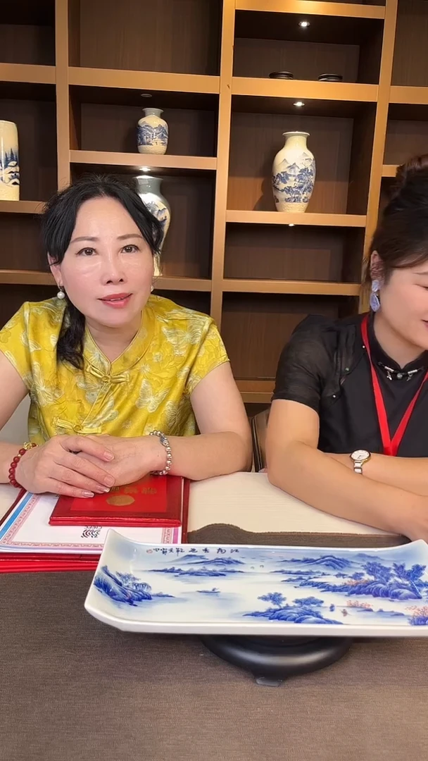 摆件瓷博会&吴小琴专场9110