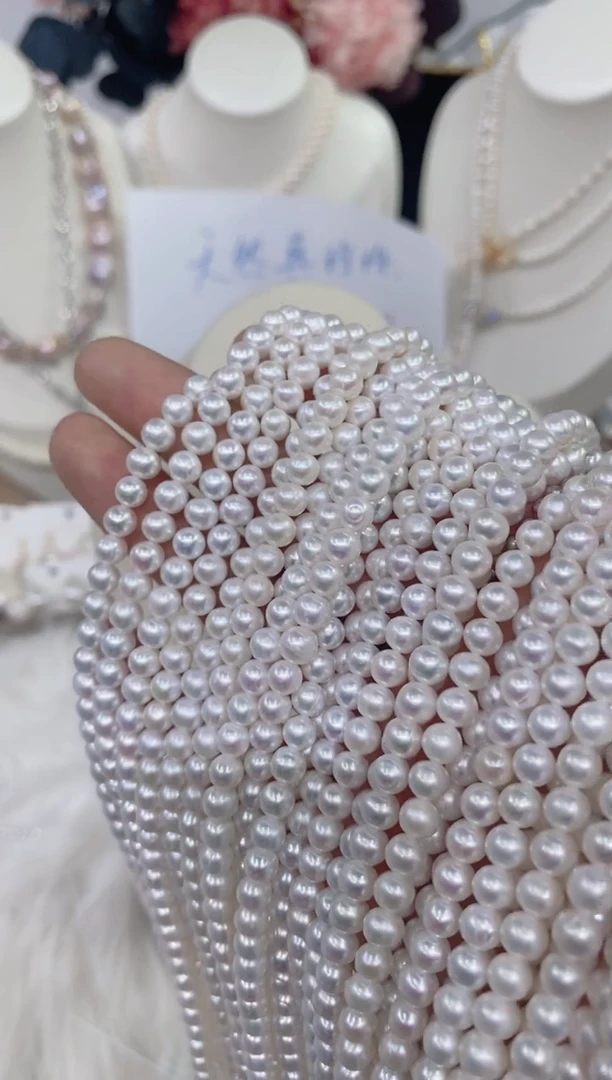 颈饰未镶嵌淡水珍珠1210