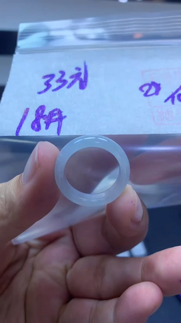 未镶嵌定制翡翠21 戒圈18#33元毛货需抛光