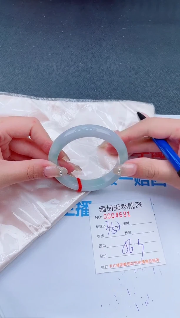 未镶嵌手镯翡翠39天然翡翠手镯