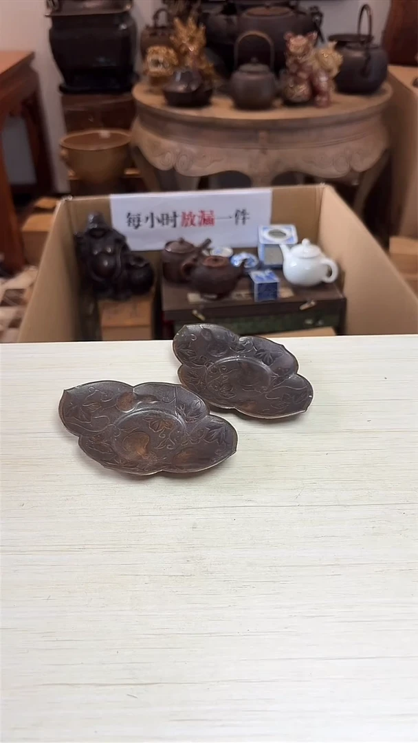 谢谢老板回流产品有磨损正常，慎拍。