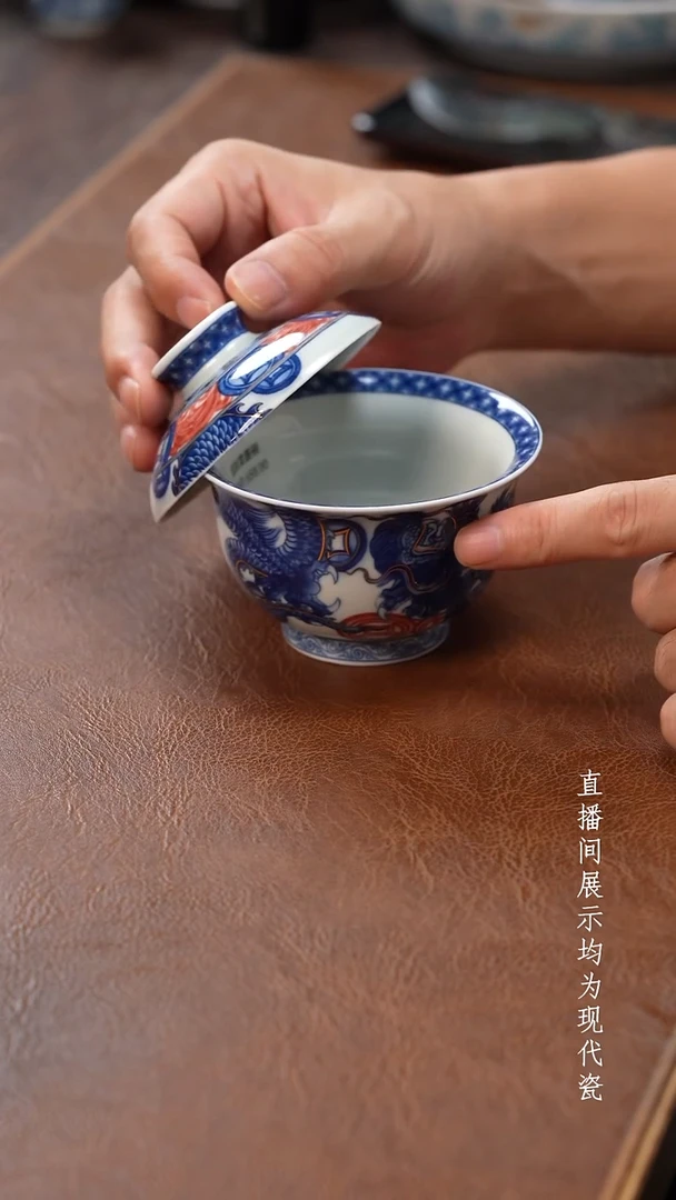 茶器茶器招财龙盖碗