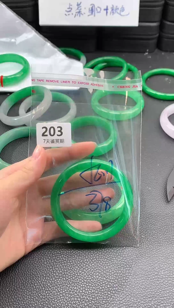 非金属无时尚手镯 所见即所得 七天鉴赏期