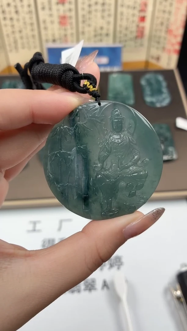 颈饰未镶嵌翡翠DLZ251104143