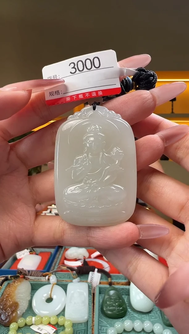 颈饰未镶嵌和田玉1