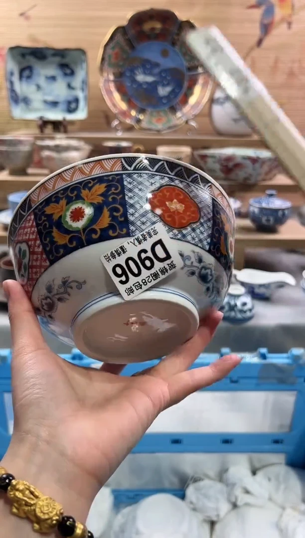 【闪购商品】瓷片当天满28米包邮D906