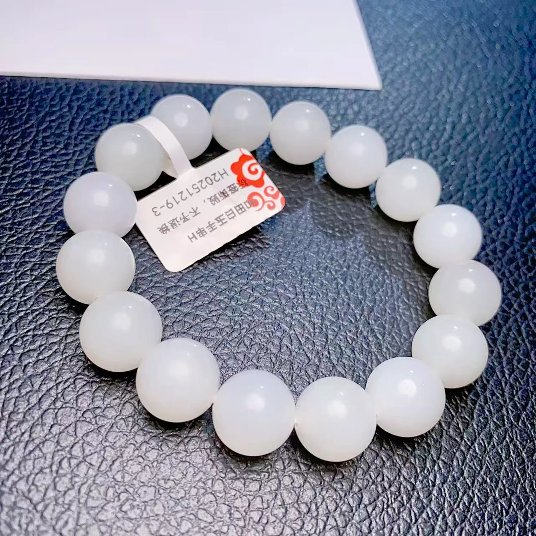 和田玉手串H1219-3