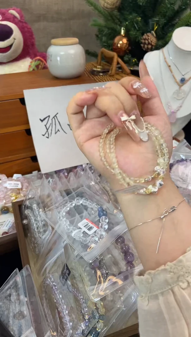 水晶手链未镶嵌孤品捡漏均匀瑕疵介意勿拍