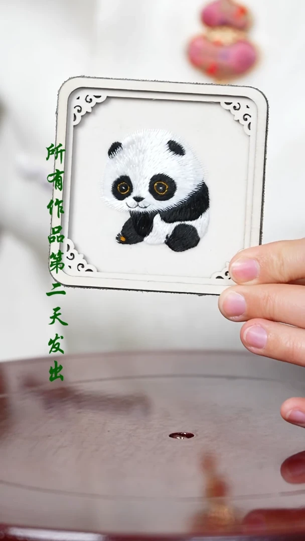 【闪购商品】织绣0801非遗国风手工美物