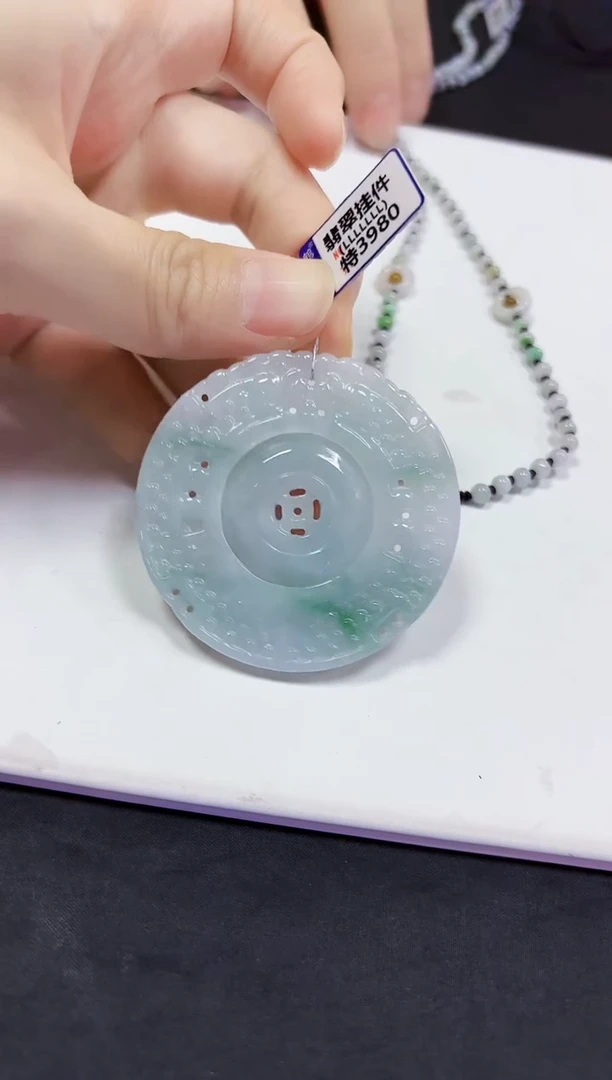 颈饰未镶嵌翡翠挂件