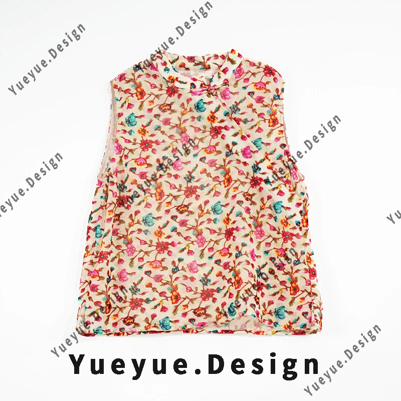 【悦悦专属】夏季设计感碎花盘扣下摆开叉无袖马甲Y357