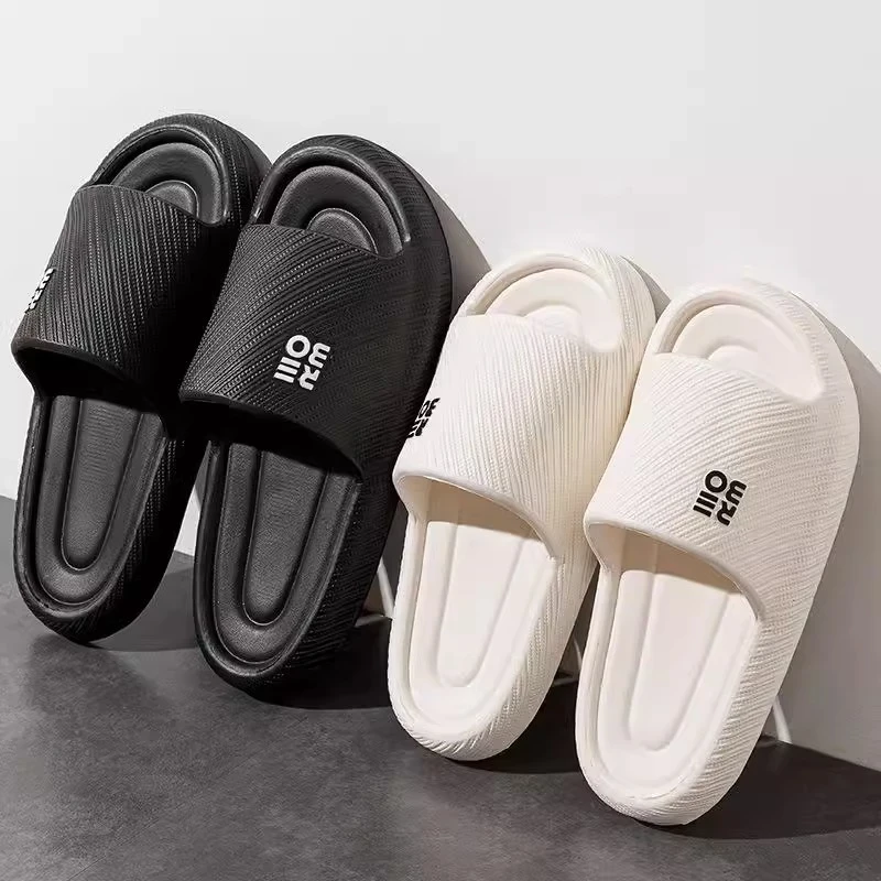 拖鞋室内浴室EVA男不臭洗澡凉托女夏季家居情侣防滑居家