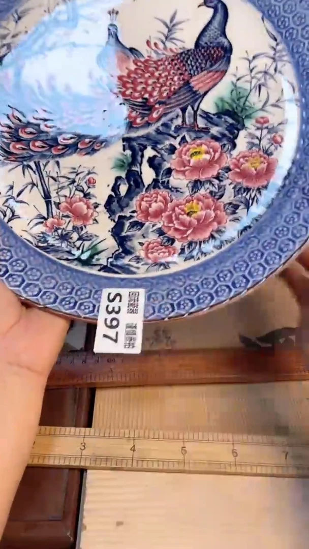 瓷片322321321321323