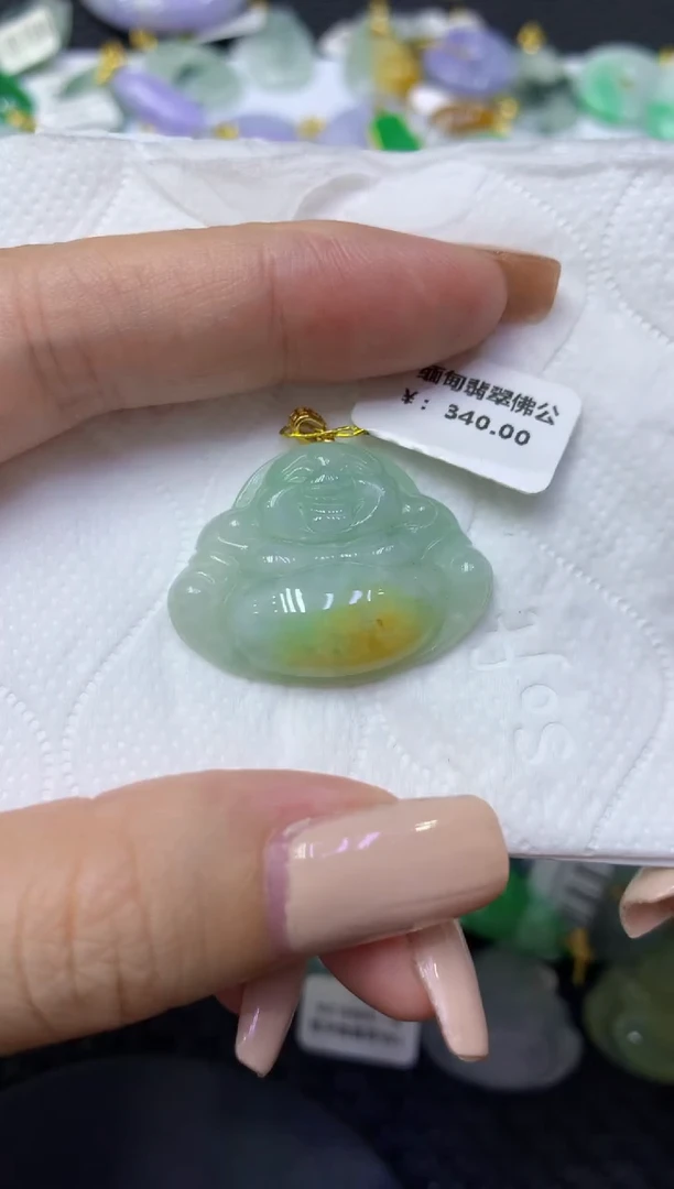 颈饰未镶嵌翡翠天然缅甸翡翠A货