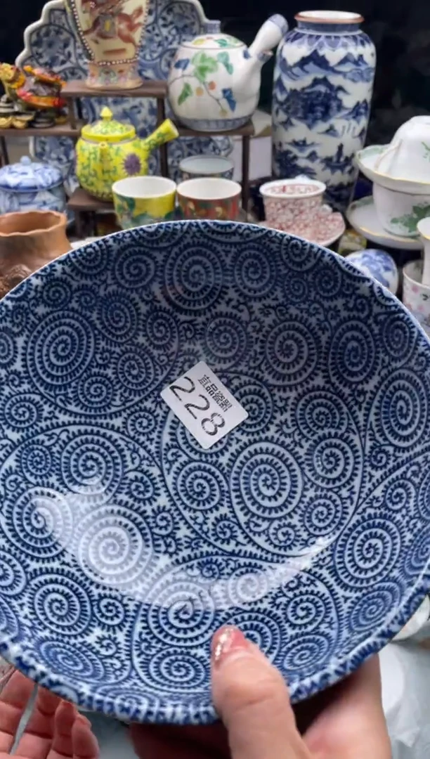 【闪购商品】瓷片宜品陶瓷感谢支持