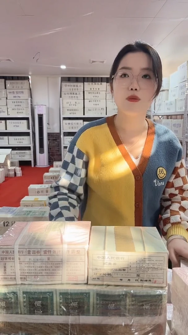 第四套人民币退市币005至尊黑美人XX国鉴评级不挑号100张连号