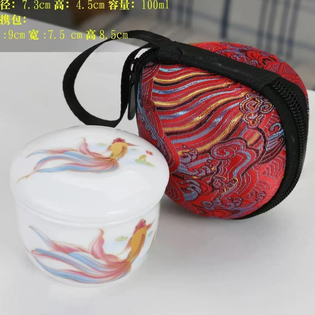 TJ186-金玉鱼鱼满堂一人饮快客杯配刺绣包