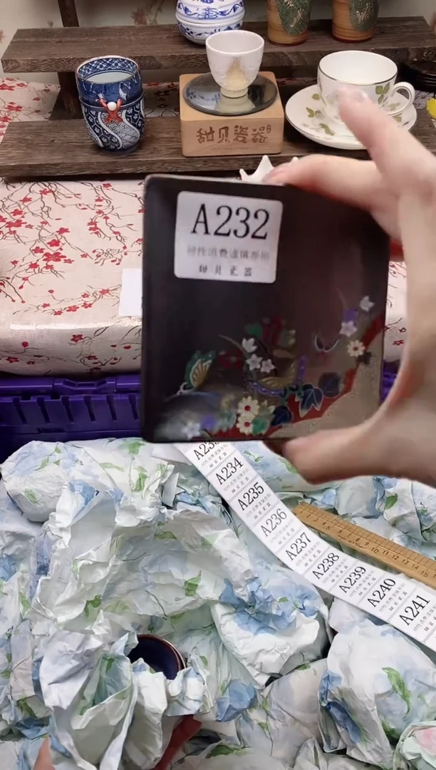 瓷片妞***1      A232